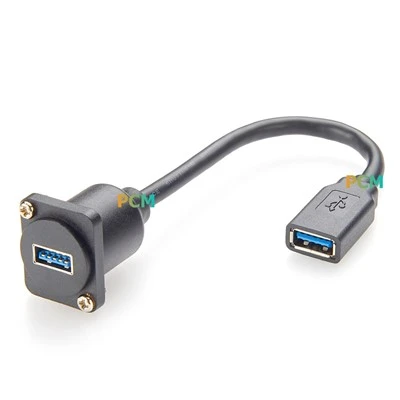 USB.